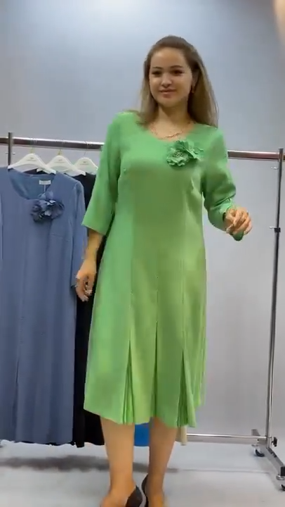 Verde