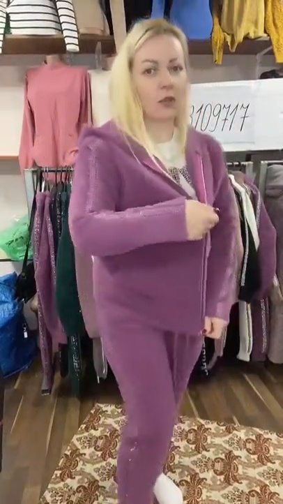 Viola