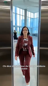 Variante